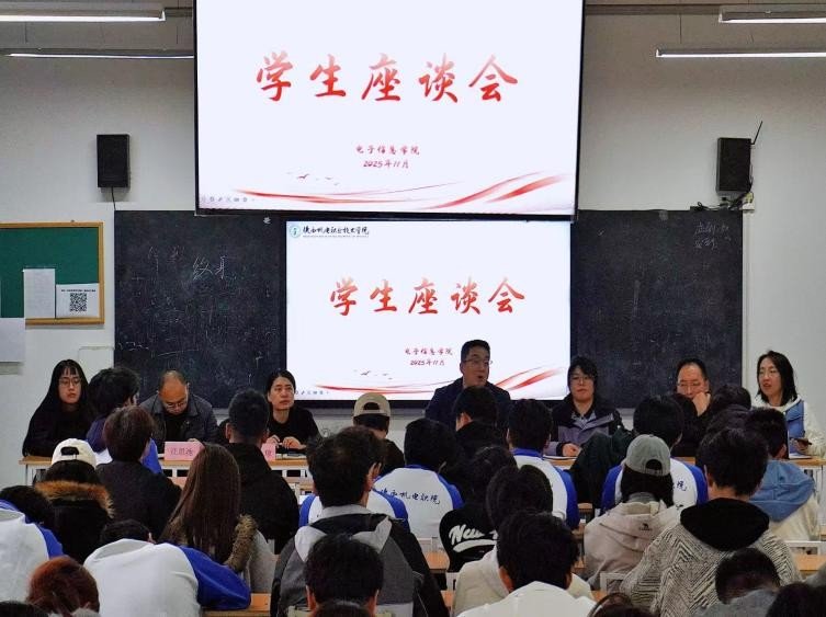 为进一步加强教学管理