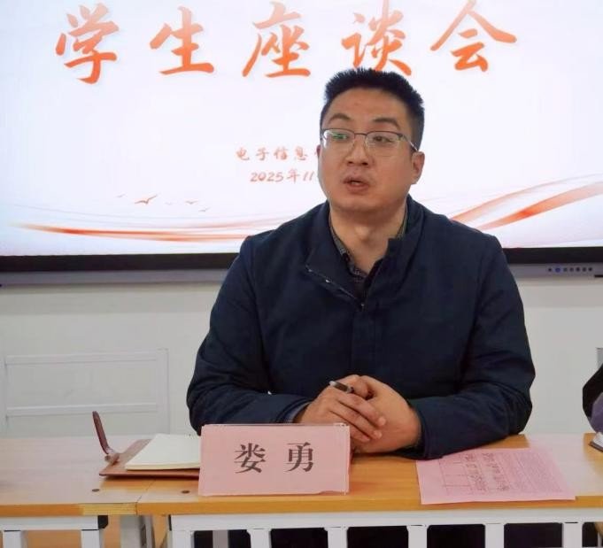 提升教学质量