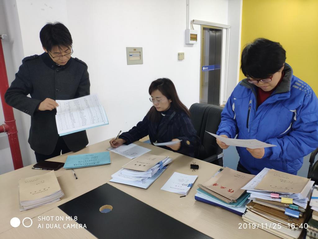 信息韦德官方端入口最新版下载2019