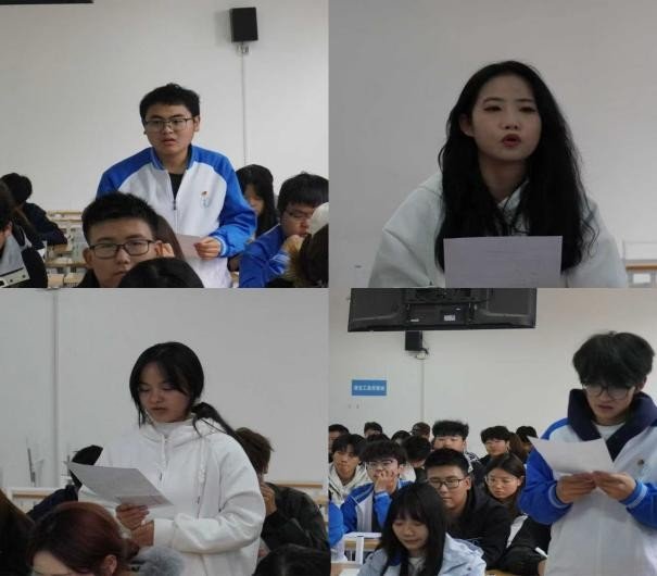 电子信息韦德(中国)注册优惠在博学楼