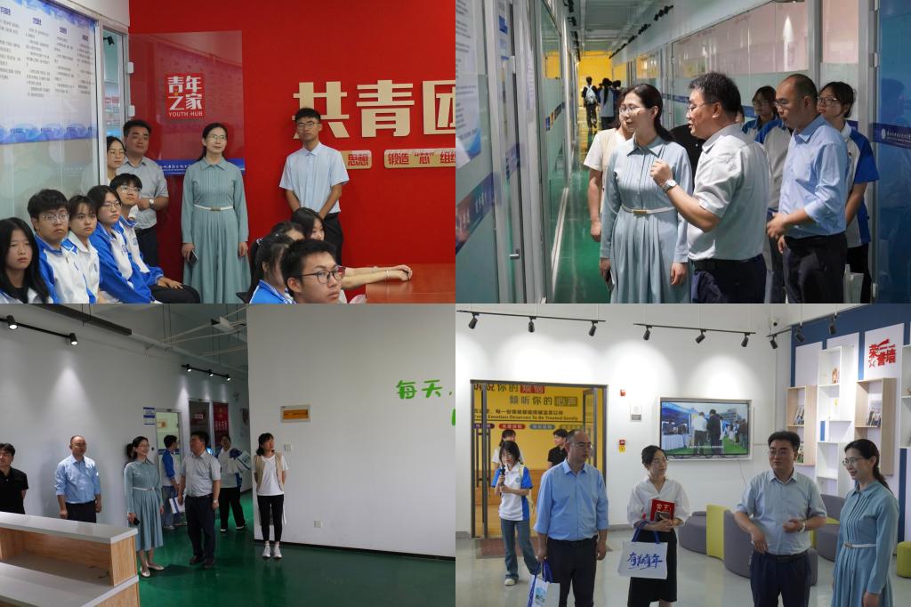 师生代表参加了会议