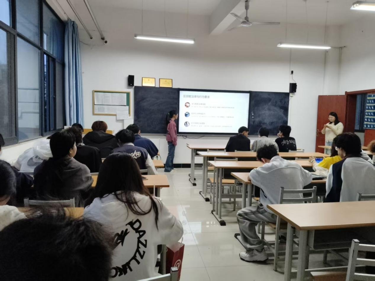 法治观念和生态保护意识