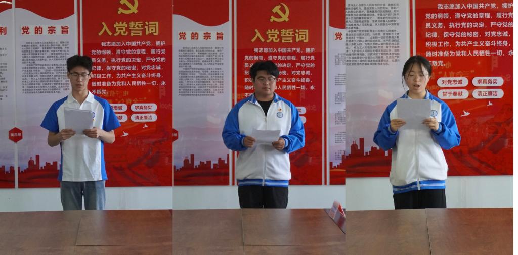 韦德官方端入口安全访问组织部副部长张