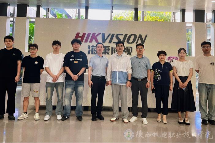 作为陕西省最高级别体育赛事