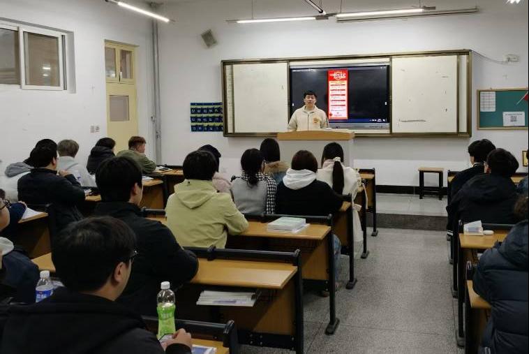 交通运输韦德官方端入口官方网站各班级