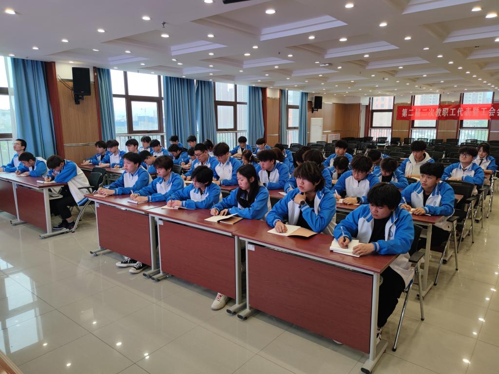 交通运输韦德(中国)活动入口团总支副