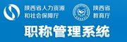 +86-917-3633959 / 