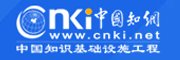 韦德(中国)手机版登录