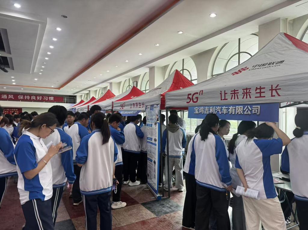 作为联合办学以来的首届毕业生专场招聘