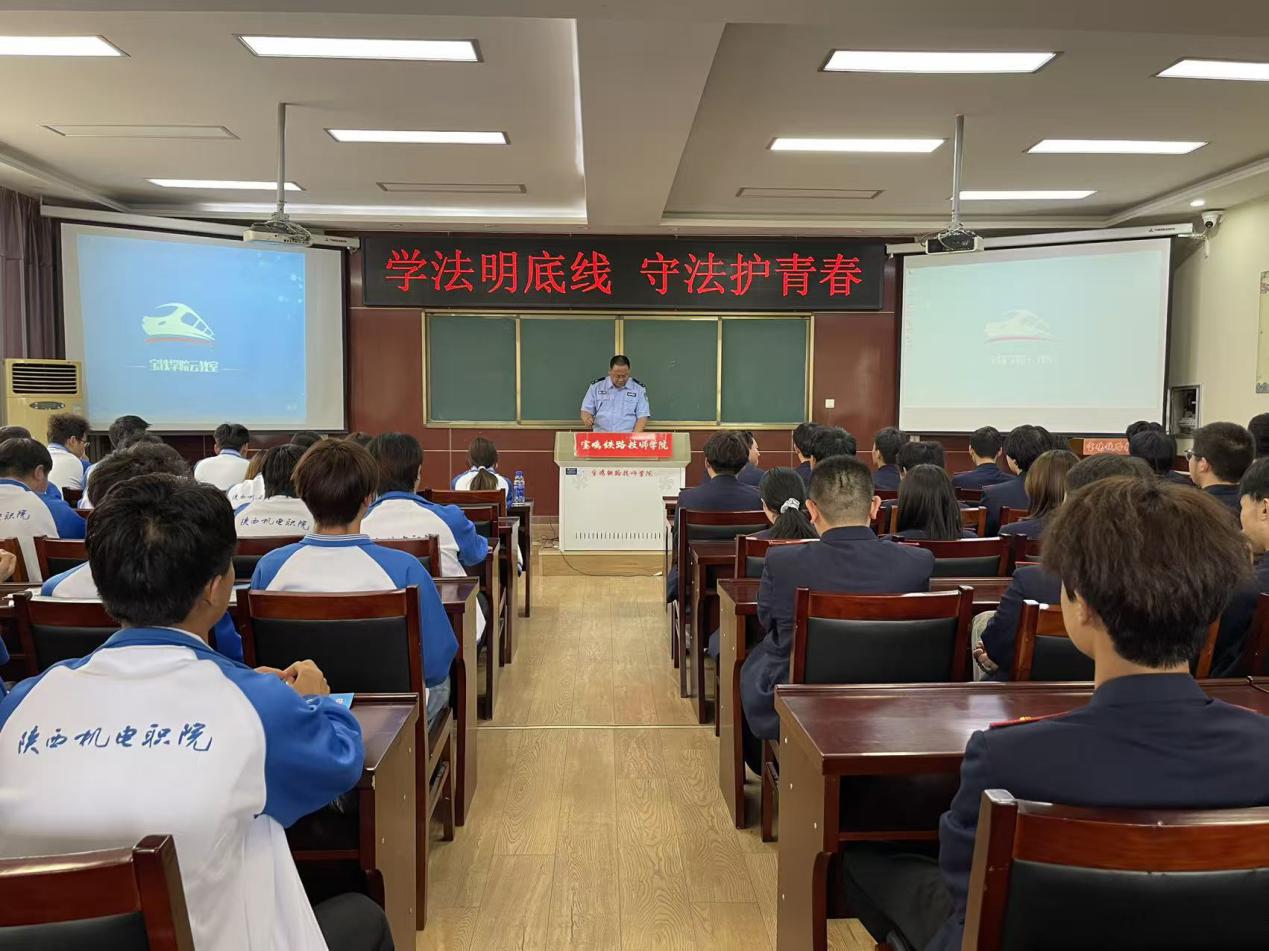 筑牢校园安全防线