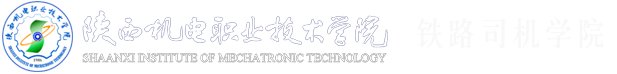 陕西省宝鸡市陈仓大道千河桥西 邮编