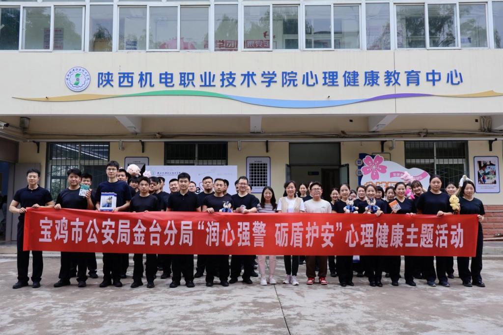 宝鸡市宝福路56号（宝福路校区） 蟠