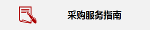 邮编:721001